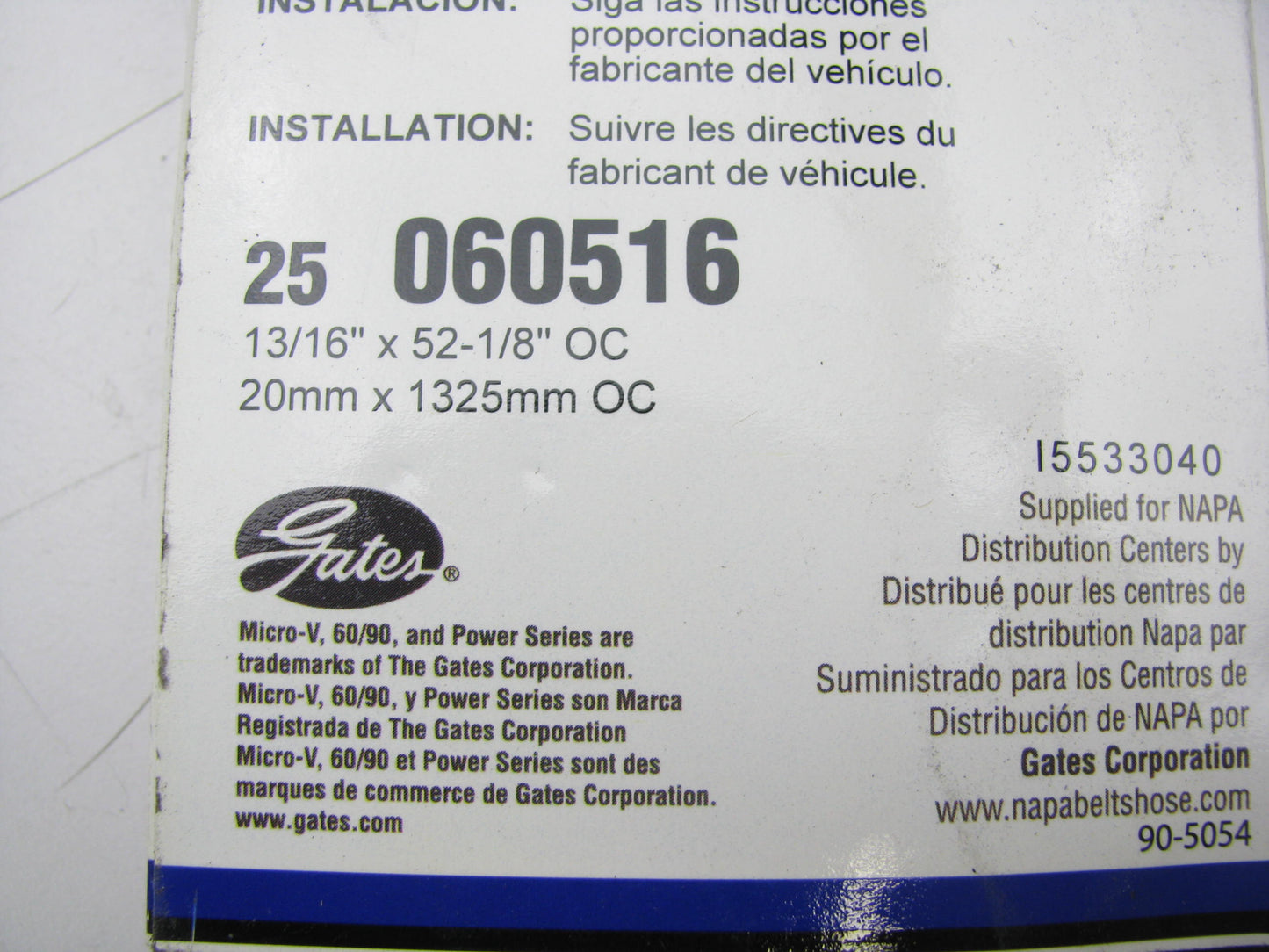 Gates 060516 Serpentine Belt - 0.84'' X 52.175'' - 6 Ribs