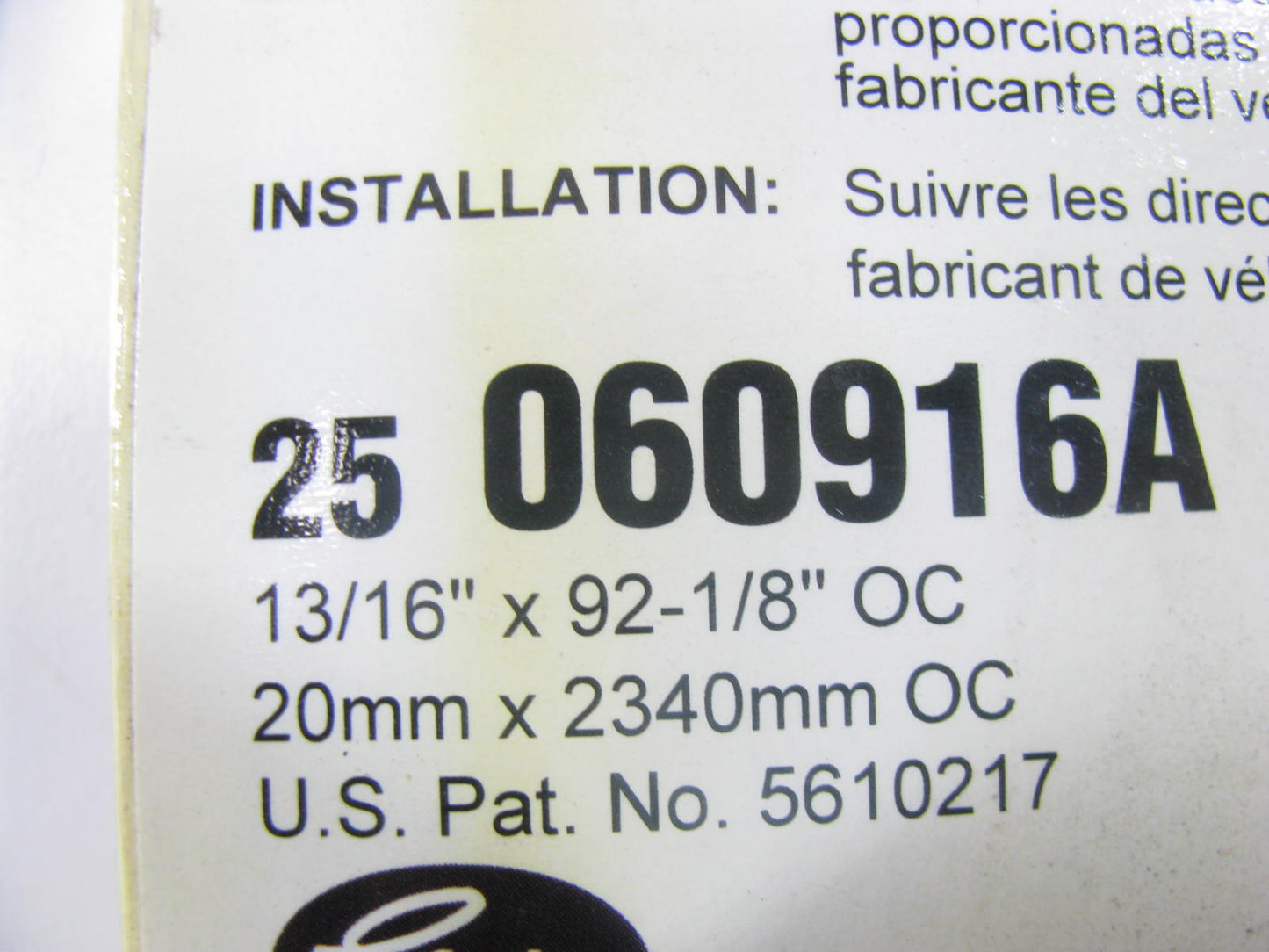 Gates 060916A Aramid Serpentine Belt - 0.84'' X 92.25'' - 6 Ribs