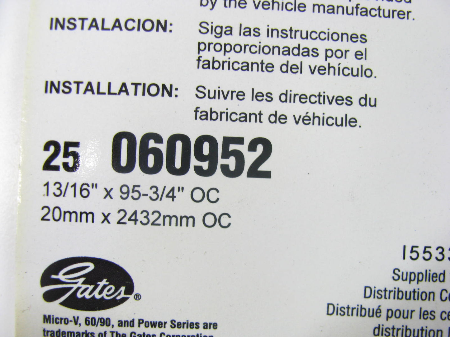 Gates 060952 Serpentine Belt - 0.84'' X 95.75'' - 6 Ribs