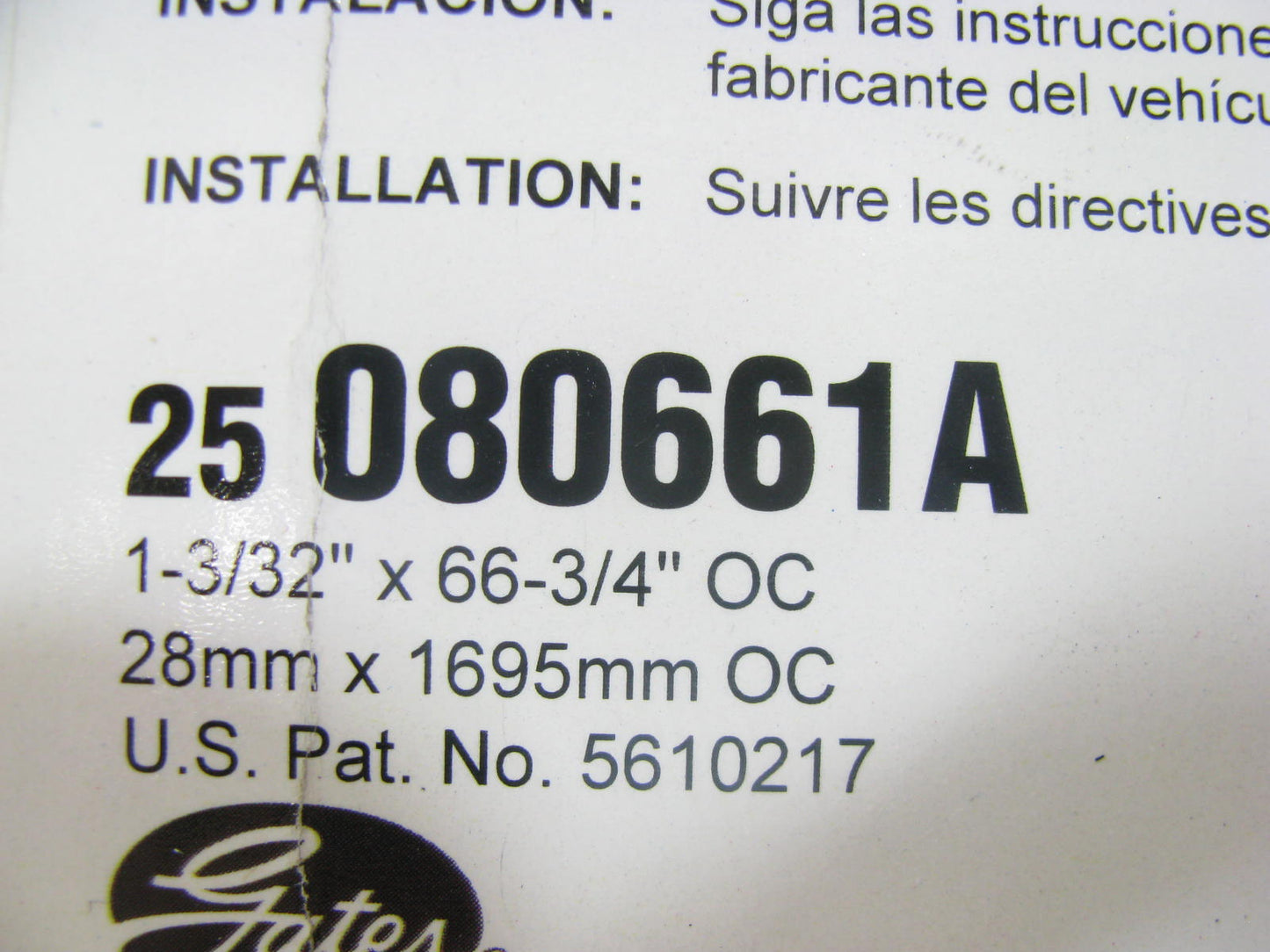 Gates 080661A Aramid Serpentine Belt - 1.12'' X 66.625'' - 8 Ribs