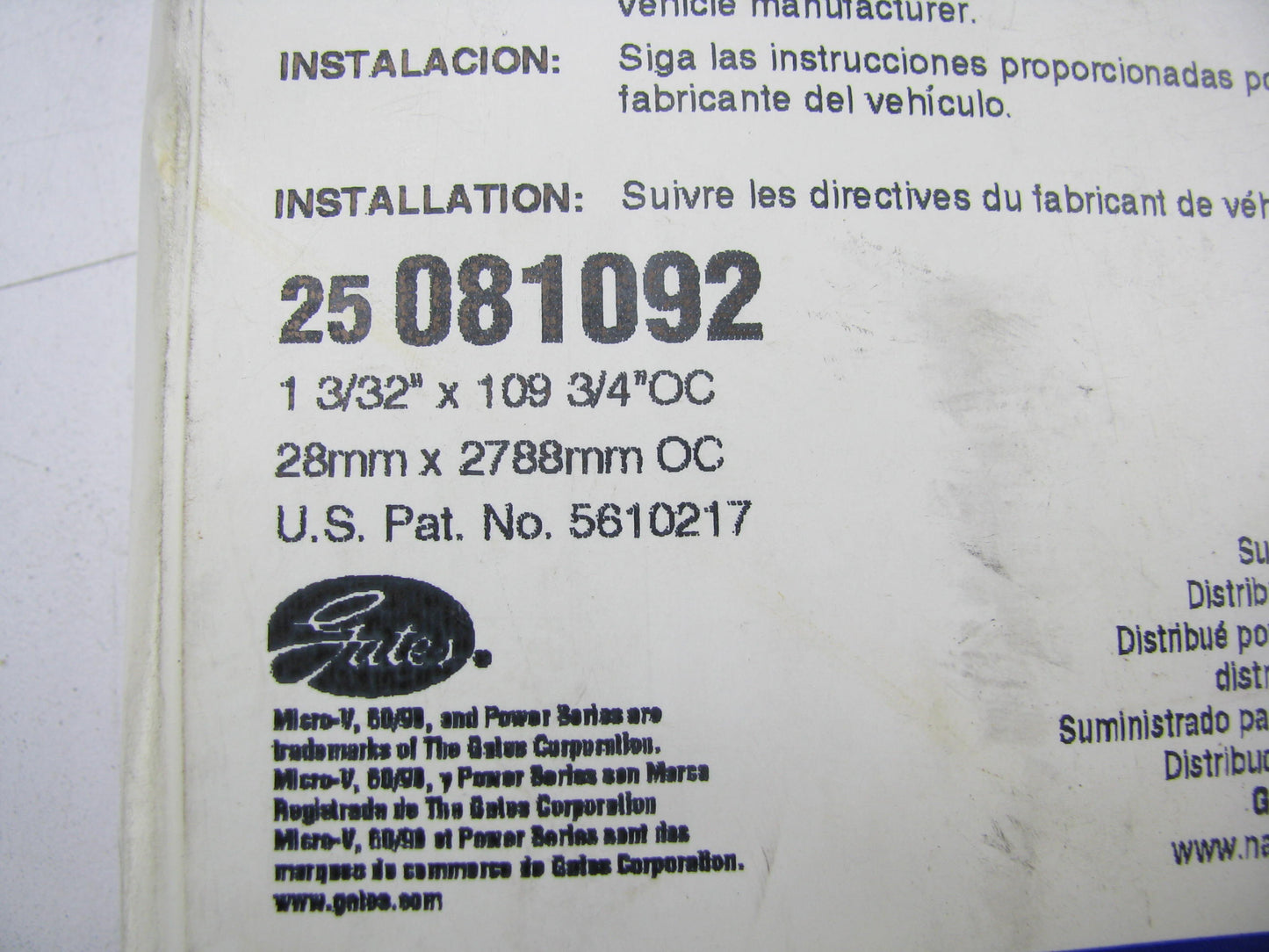 Gates 081092 Serpentine Belt - 1.12'' X 109.75'' - 8 Ribs