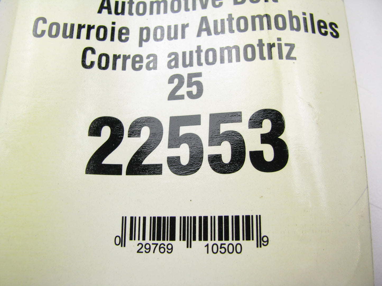 Gates 22553 Accessory Drive Belt - 19/32'' X 55-7/8'' - 38 Degree