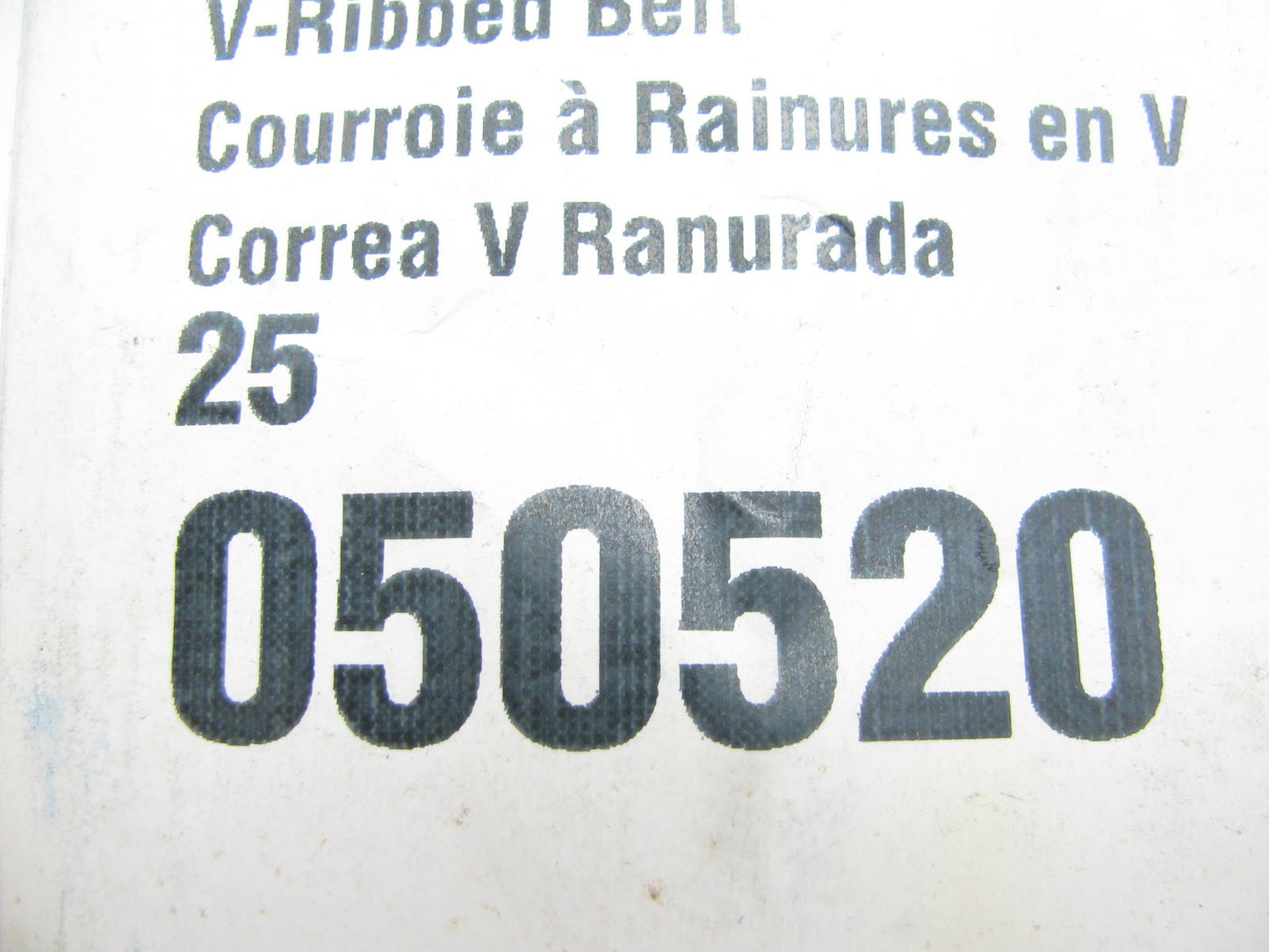 Gates 25050520 Serpentine Belt - 0.69'' X 52.50'' - 5 Ribs