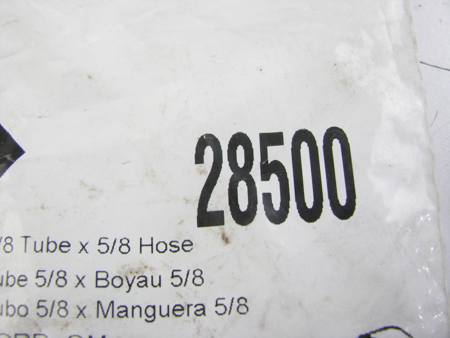Gates 28500 HVAC Heater Hose (Quick-Lock) Connector