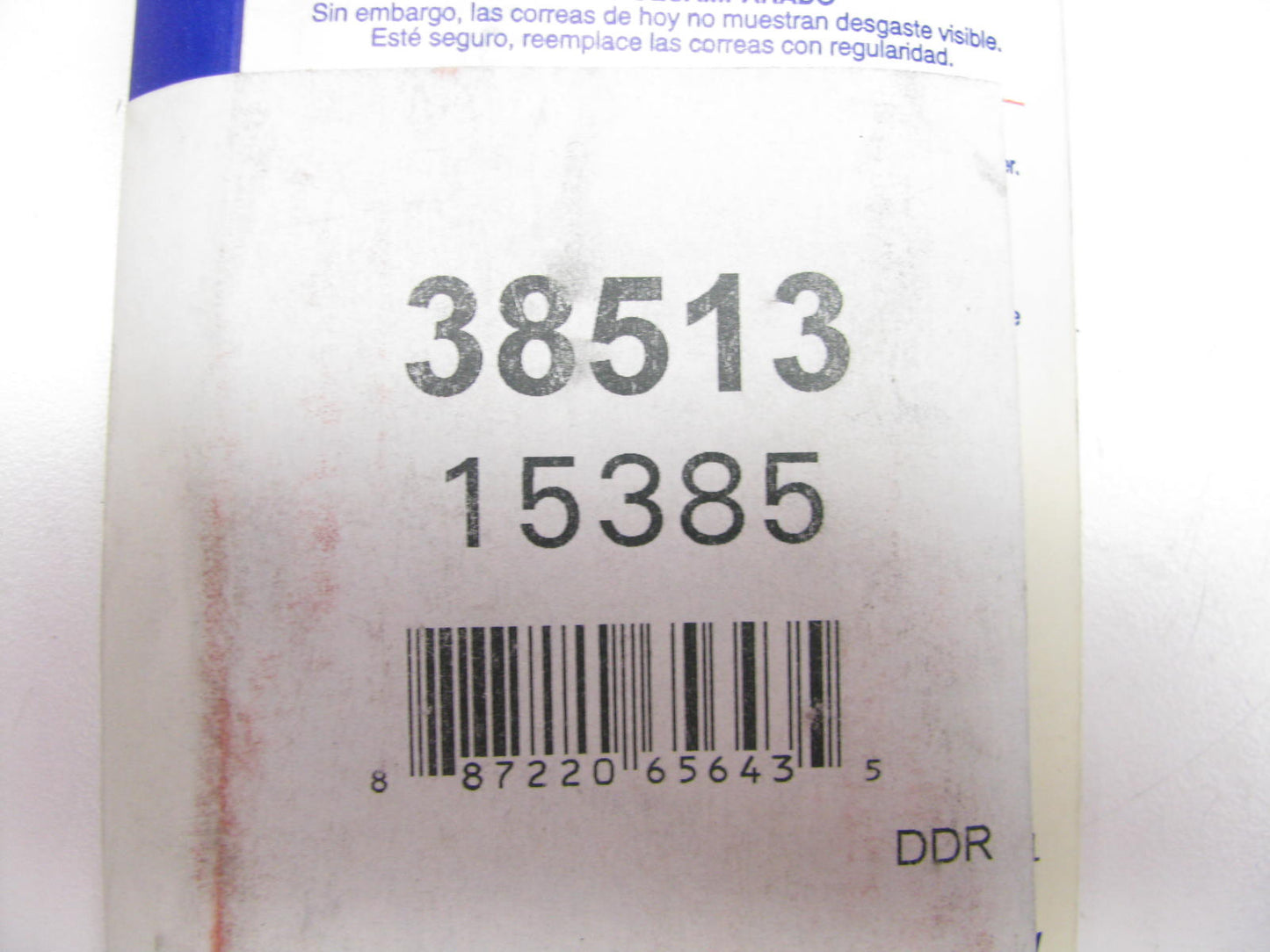 Gates 38513 Accessory Drive Belt - 0.44'' X 38.50'' - 36 Degree