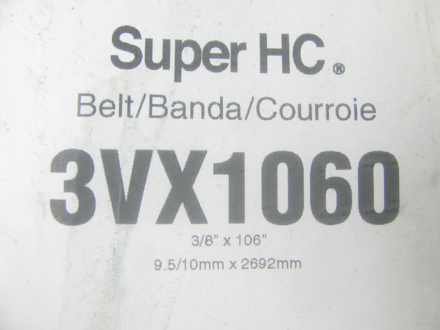 Gates 3VX1600 Industrial Cogged Wedge Acessory Drive V-Belt - 3/8'' X 106''