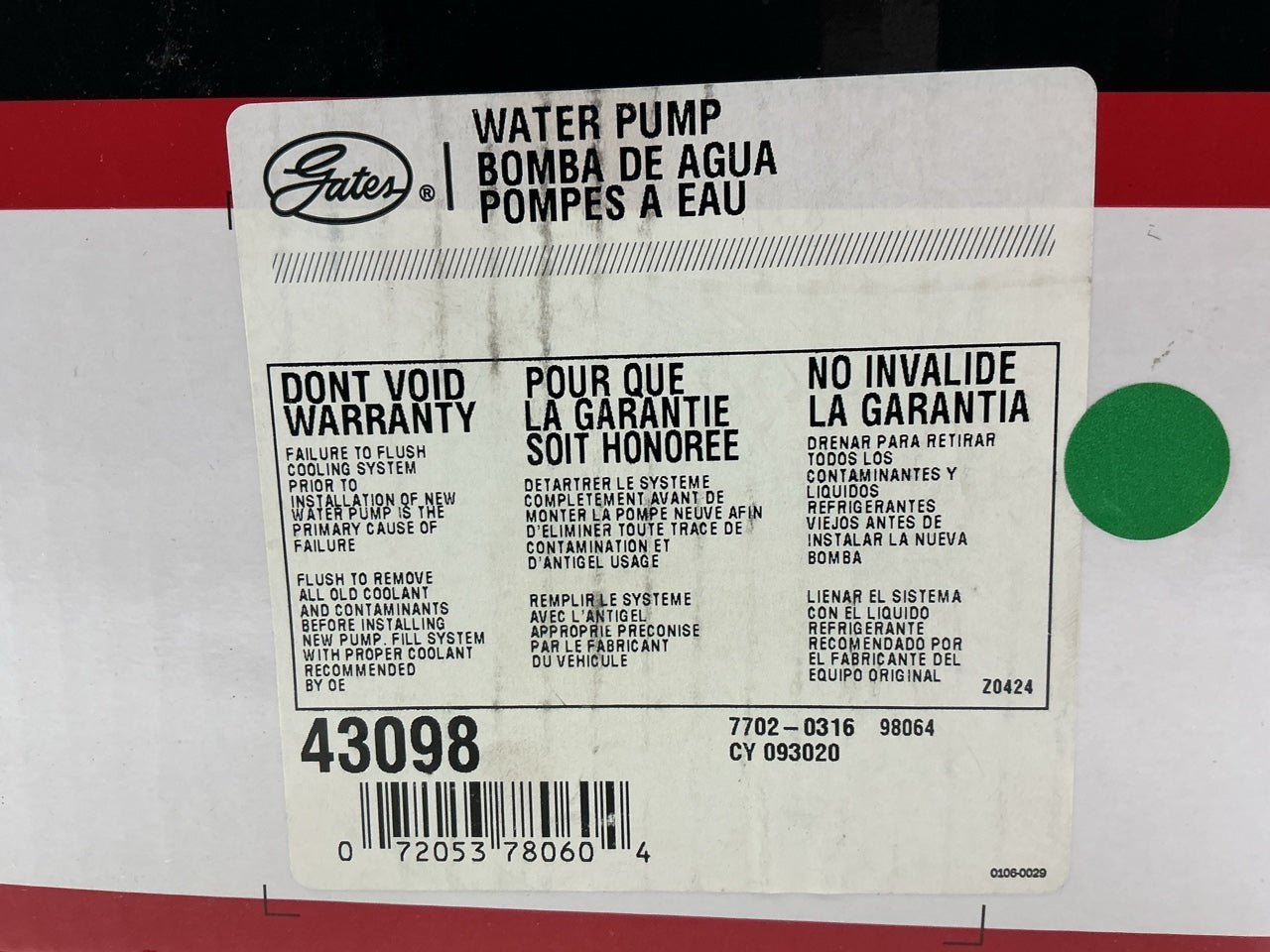 Gates 43098 Water Pump For 1984-1991 Chevrolet Corvette 5.7L V8