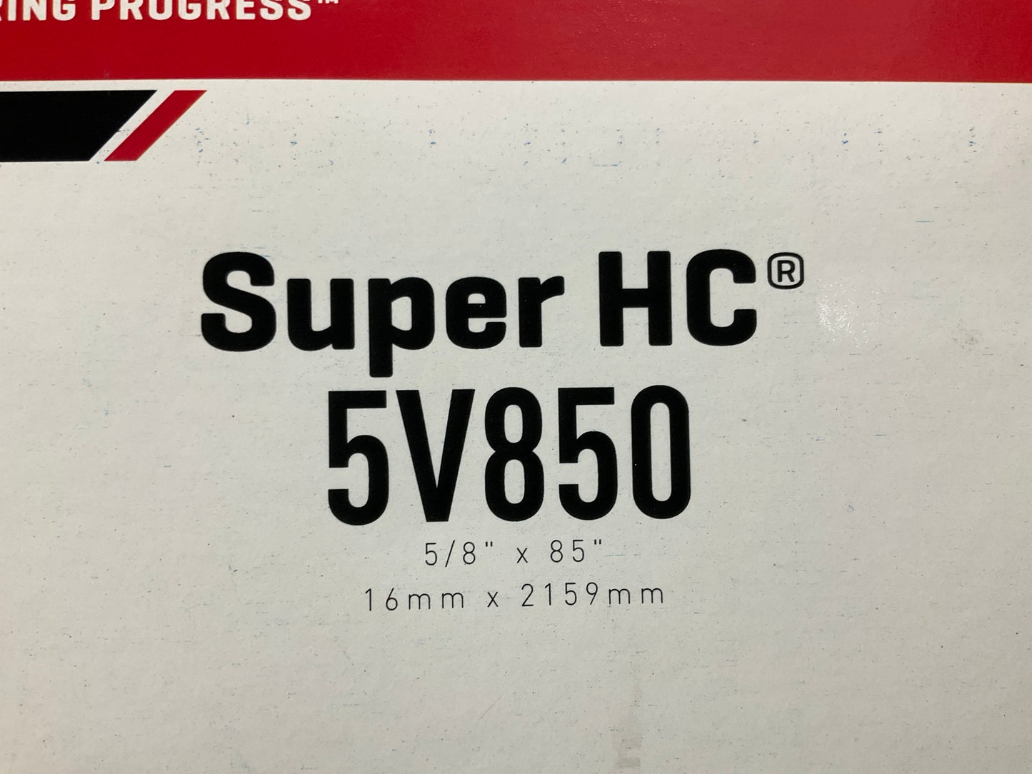 Gates 5V850 Industrial V-Wedge Accessory Drive Belt - 5/8'' X 85'' Super HC