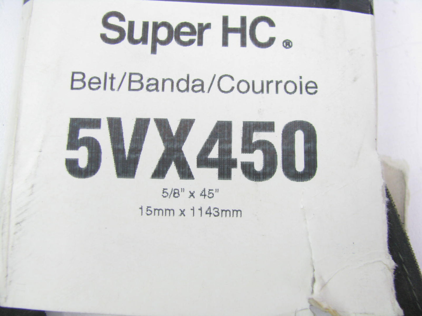 Gates 5VX450 Industrial VX-Wedge Accessory Drive Belt - 21/32'' X 45''