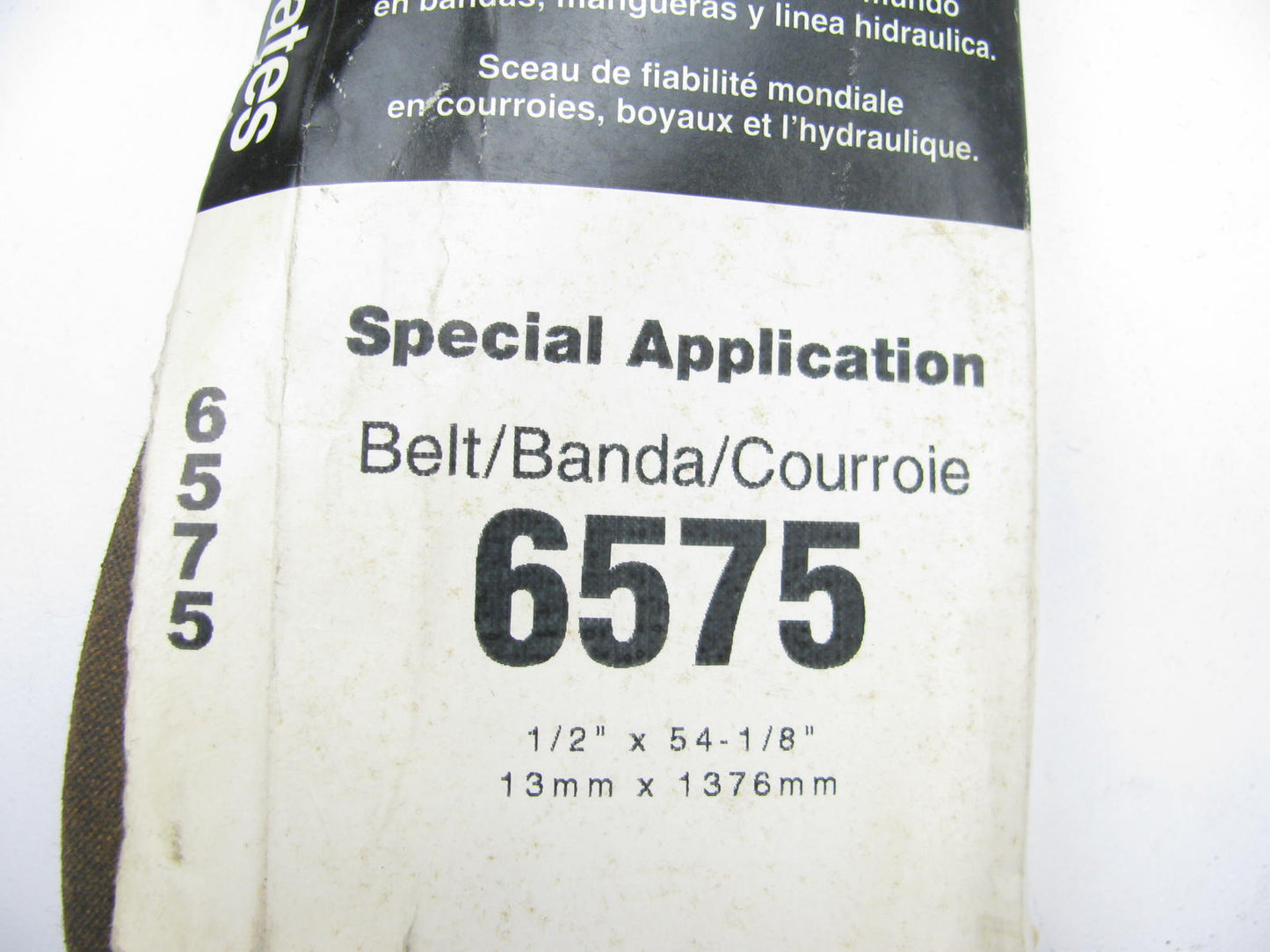 Gates 6575 Lawn & Garden Power Equipment Accessory Drive Belt - 1/2'' X 55.625''