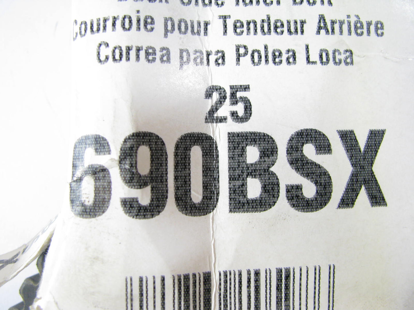 Gates 690BSX Cogged Industrial Accessory Drive Belt - 1/2'' X 69''