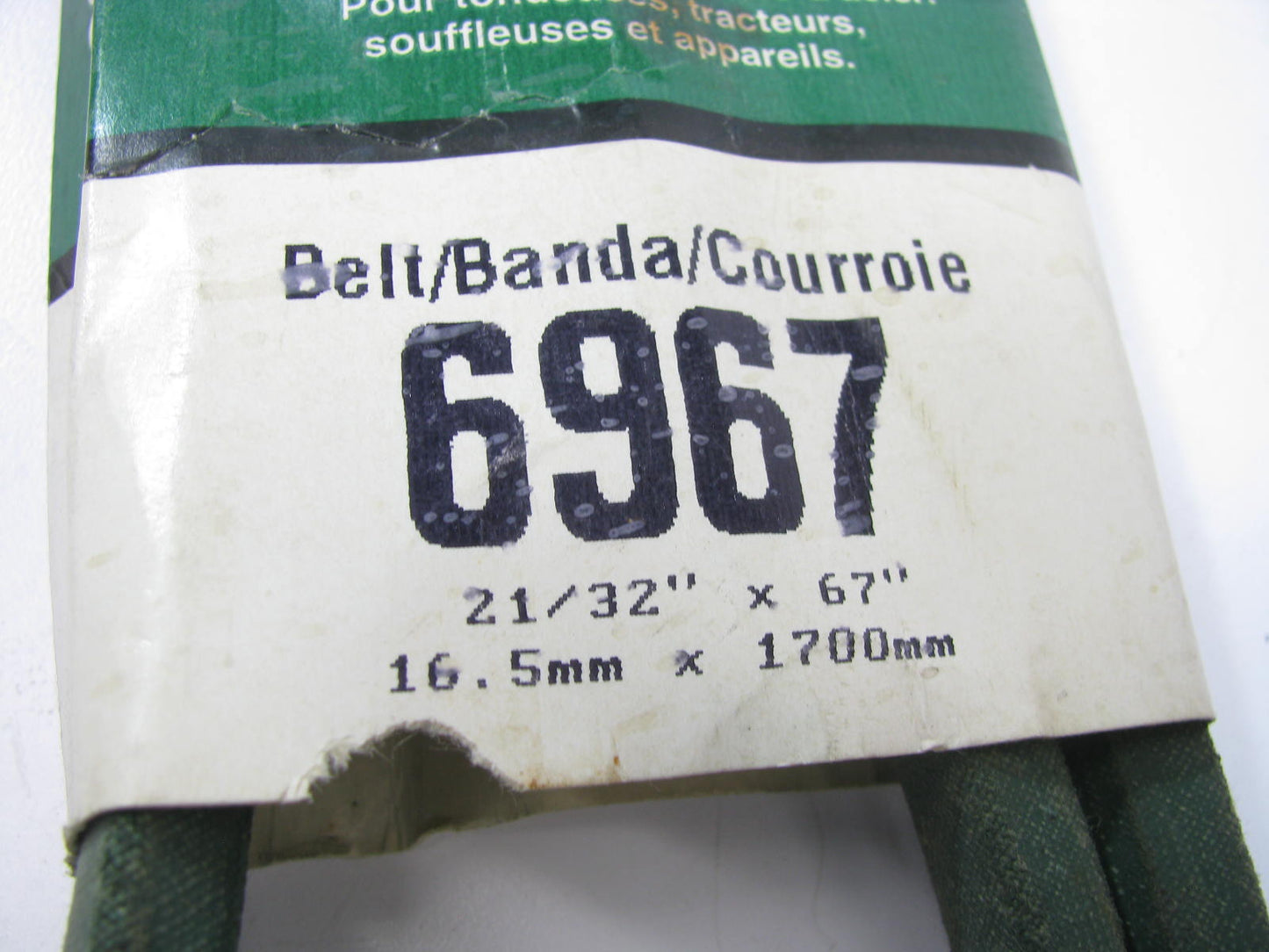 Gates 6967 Lawn & Garden Power Equipment Accessory Drive Belt - 21/32'' X 67''