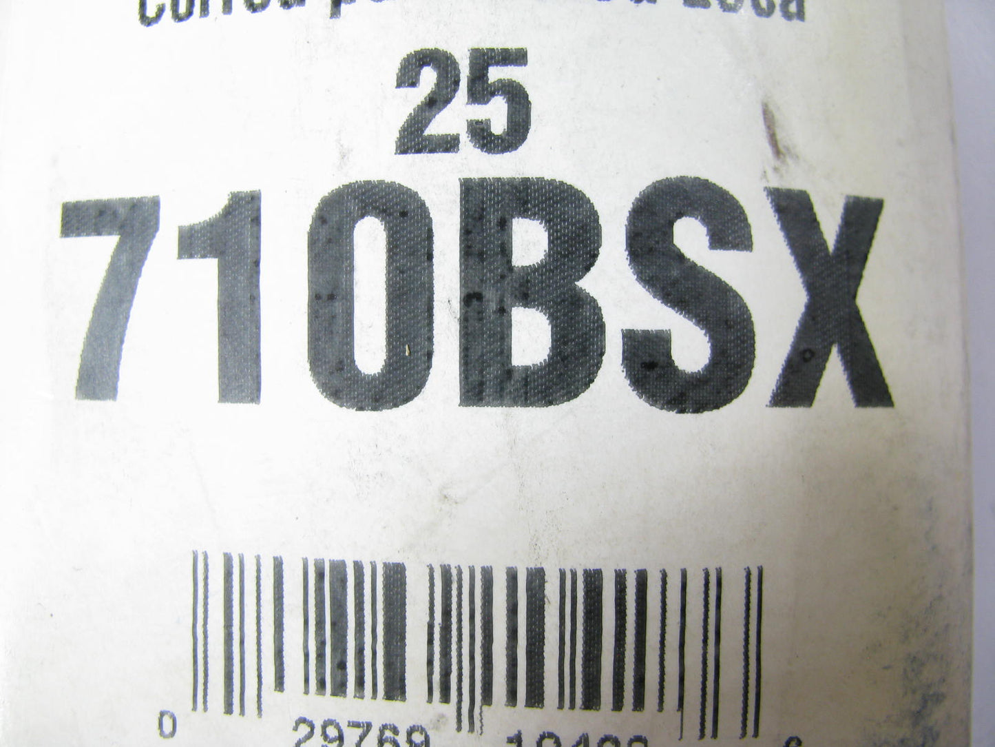 Gates 710BSX Cogged Industrial Accessory Drive Belt - 1/2'' X 71''