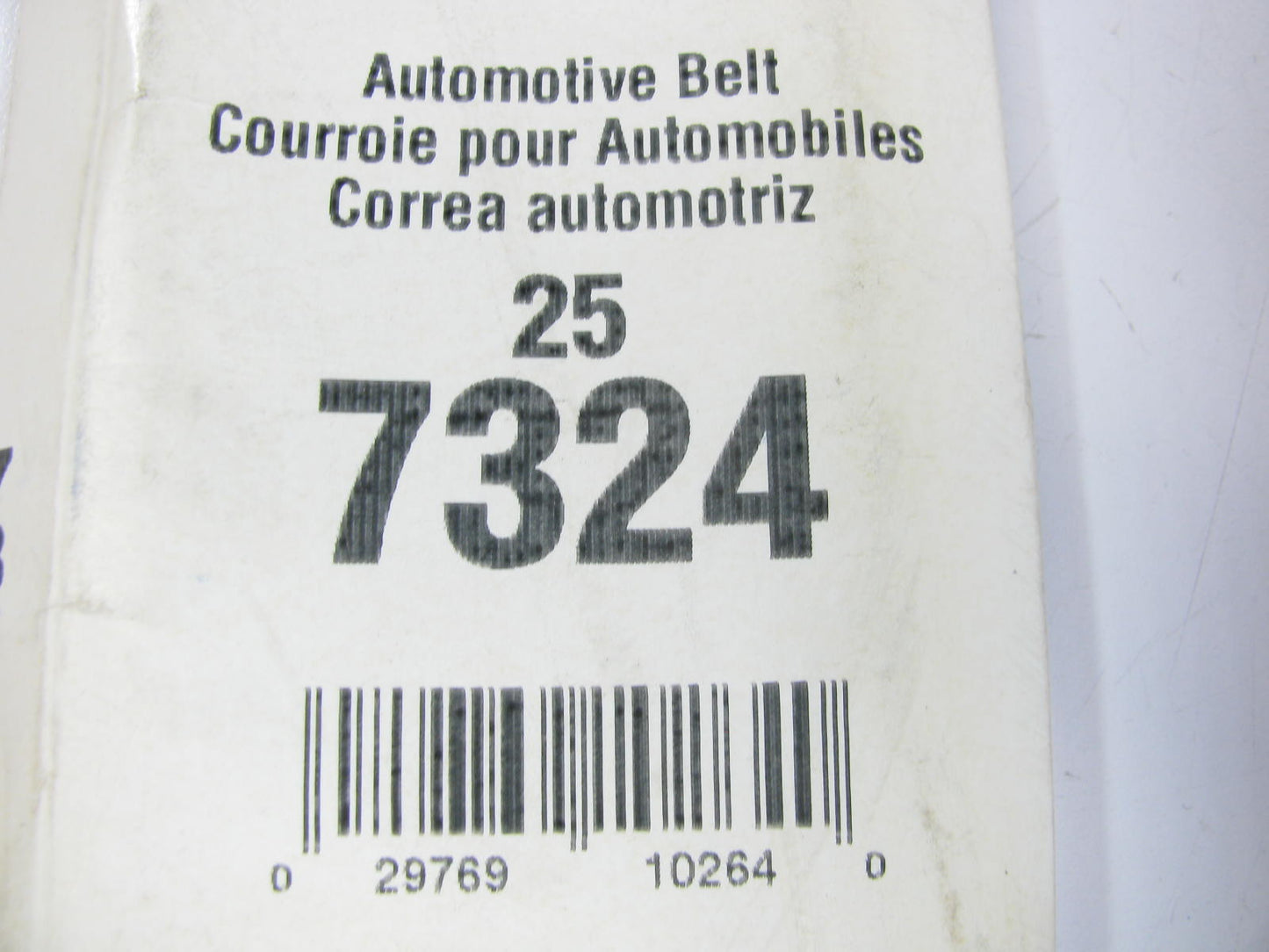 Gates 7324 Accessory Drive Belt - 0.33'' X 32.625'' - 36 Degree