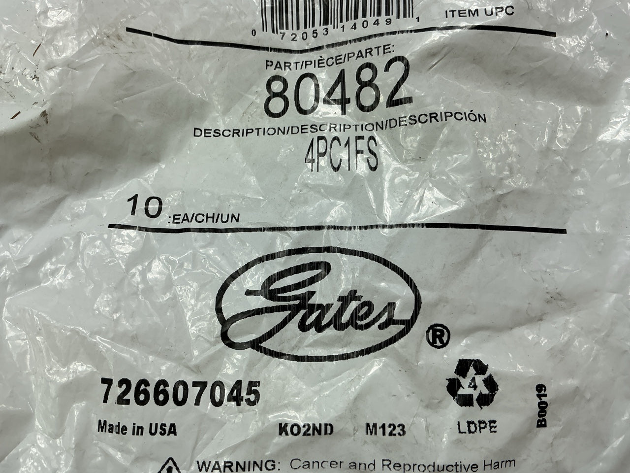 (10) Gates 80482 Power Crimp Hydraulic Ferrule 1.28'' L X 1/4'' ID - Steel