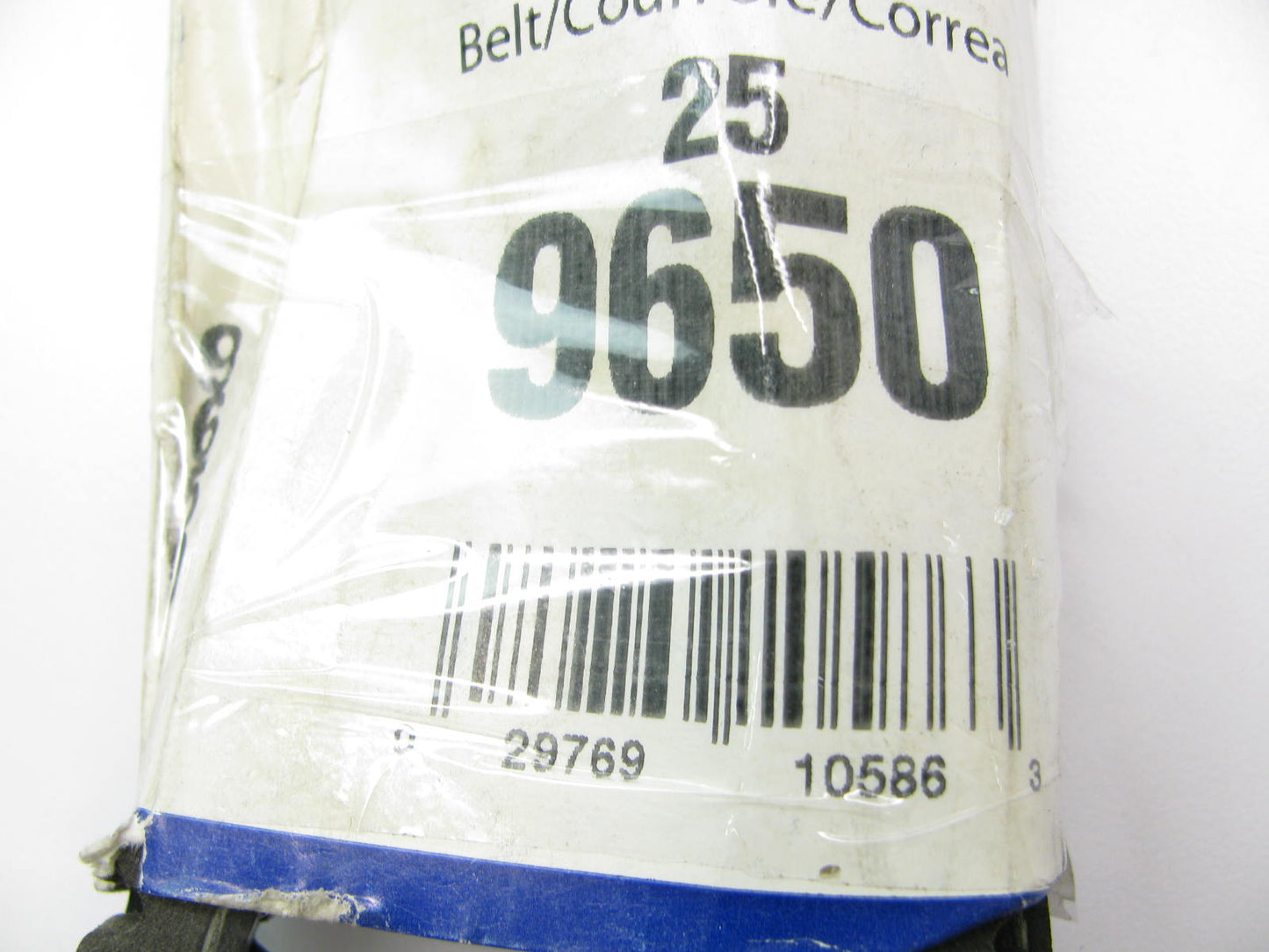 Gates 9650 Accessory Drive Belt - 0.53'' X 65.125'' - 36 Degree