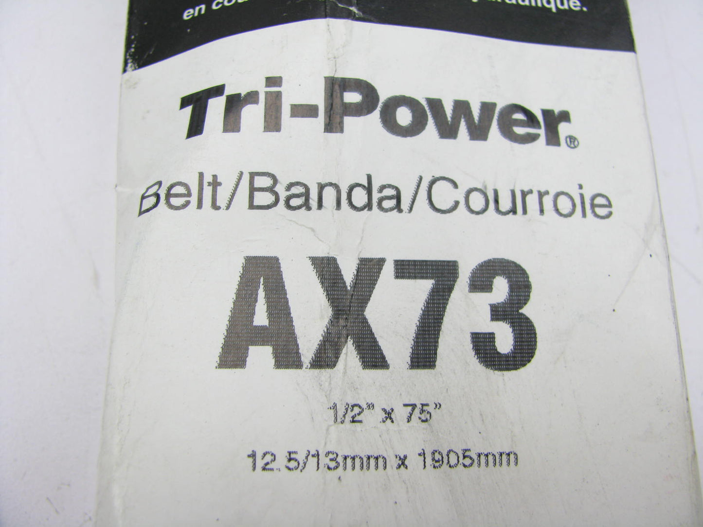 Gates AX73 Industrial Cogged Accessory Drive Belt - 1/2'' X 75''
