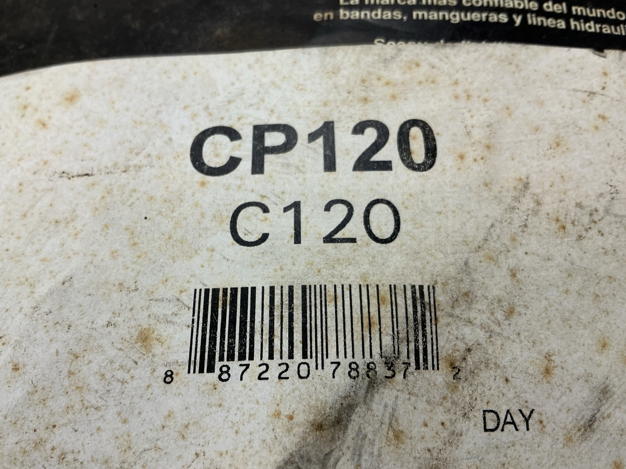 Gates C120 Industrial Accessory Drive Belt - 7/8'' X 124''