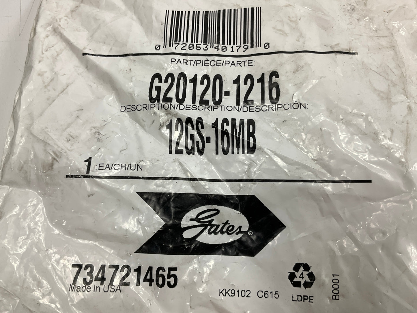 Gates G20120-1216 Male O-Ring Boss Hydraulic Fitting, 3/4'' - 12GS-16MB