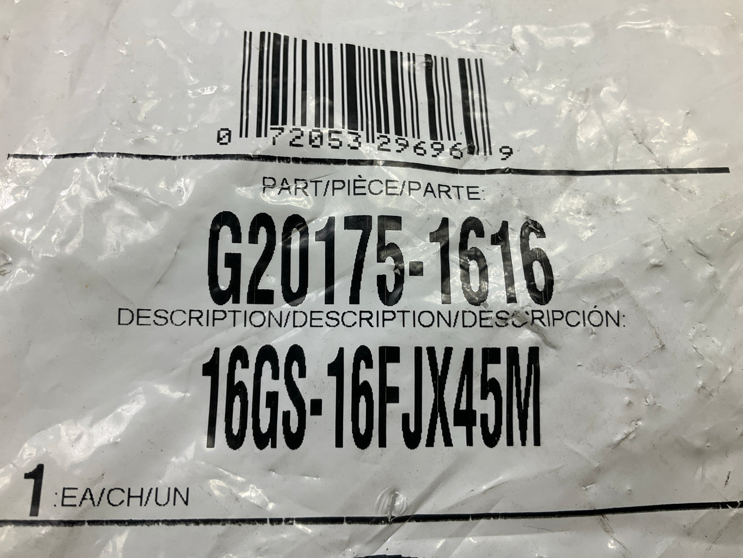 Gates G20175-1616 45° Tube Female JIC 37° Flare Swivel Hydraulic Fitting, 1''