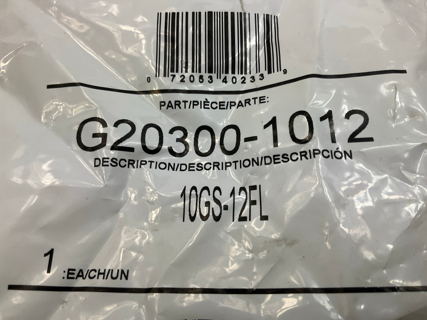 Gates G20300-1012 Hose Fitting Code 61 O-Ring Flange 5/8'' ID - 10GS-12FL