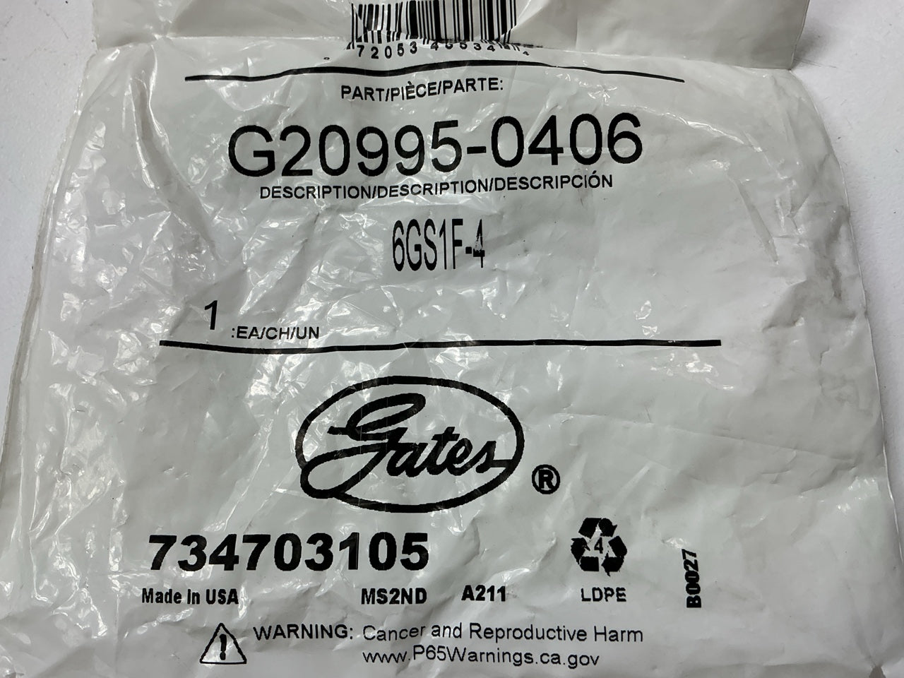 Gates G20995-0406 GS Ferrule For 4-Spiral Hose 3/8'' ID, 1.43'' L, 1-1/4'' OD