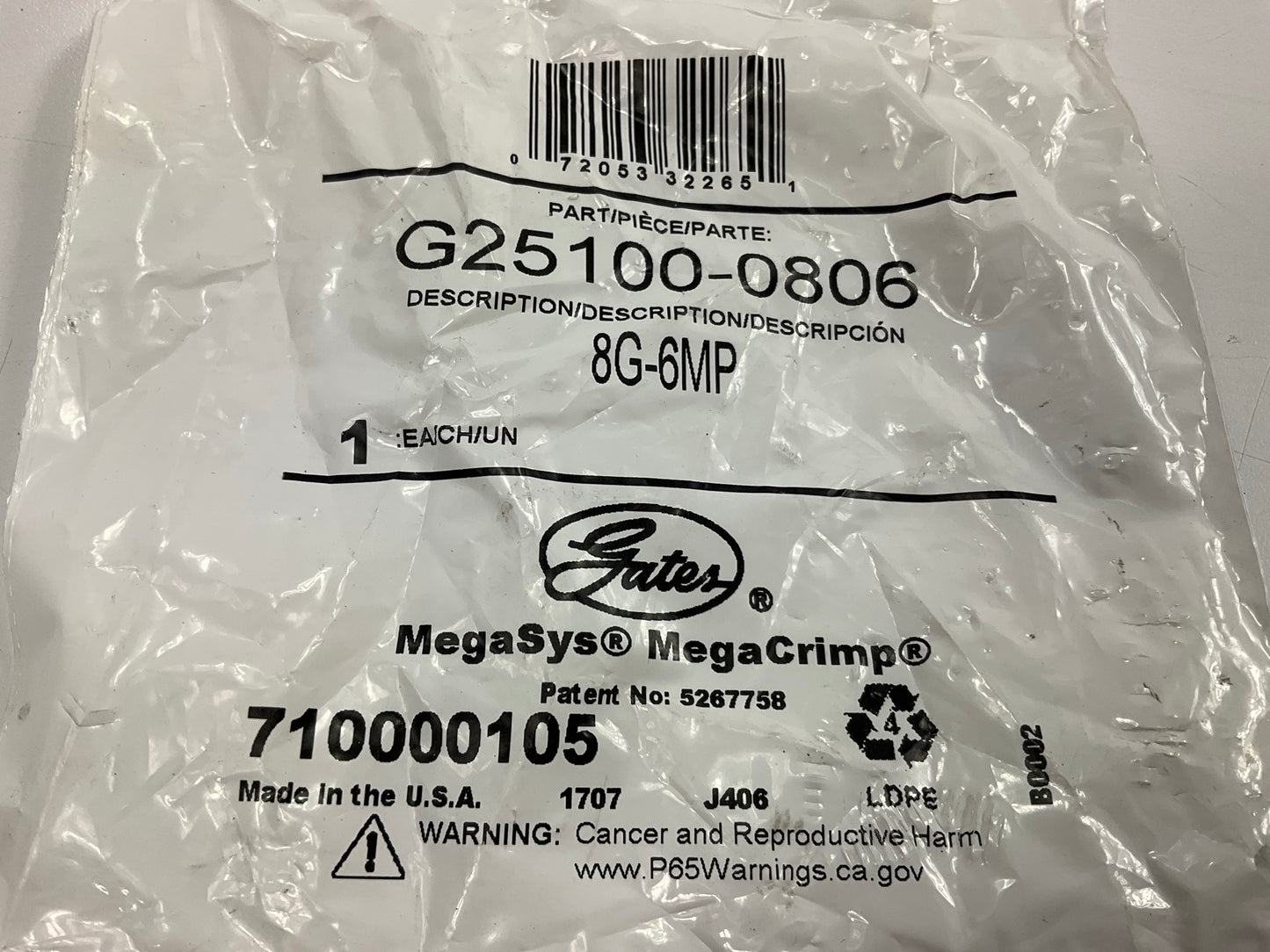 Gates G25100-0806 Male Hydraulic Coupling MegaCrimp, 1/2'' ID, 3/8-18 Thread