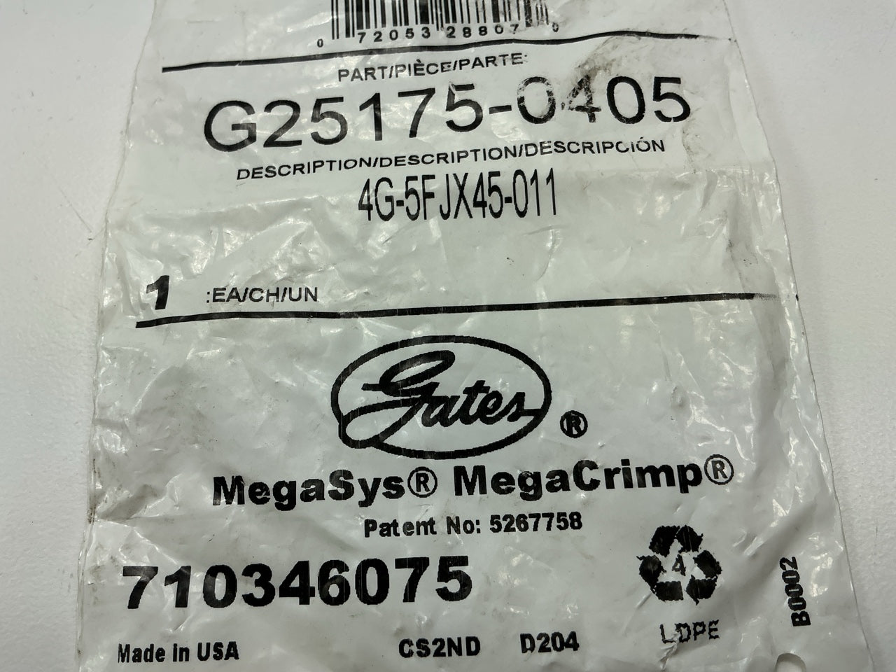 Gates G25175-0405 45° Tube Female JIC 37° Flare Swivel Hydraulic Fitting, 1/4''
