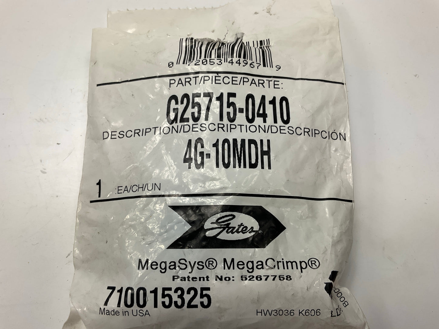Gates G25715-0410 Male DIN 24° Cone Hydraulic Fitting, 1/4'' Hose - 4G-10MDH
