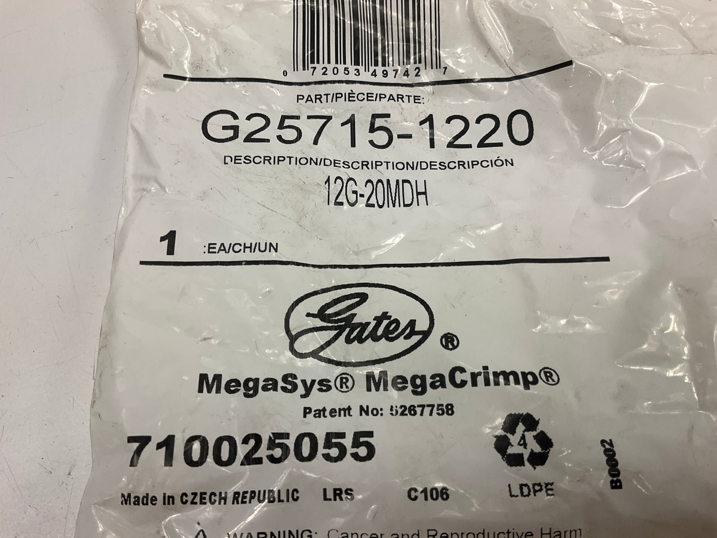 Gates G25715-1220 Heavy Series Male DIN 24° Cone Hose Fitting 3/4'' ID, 12G-20MDH