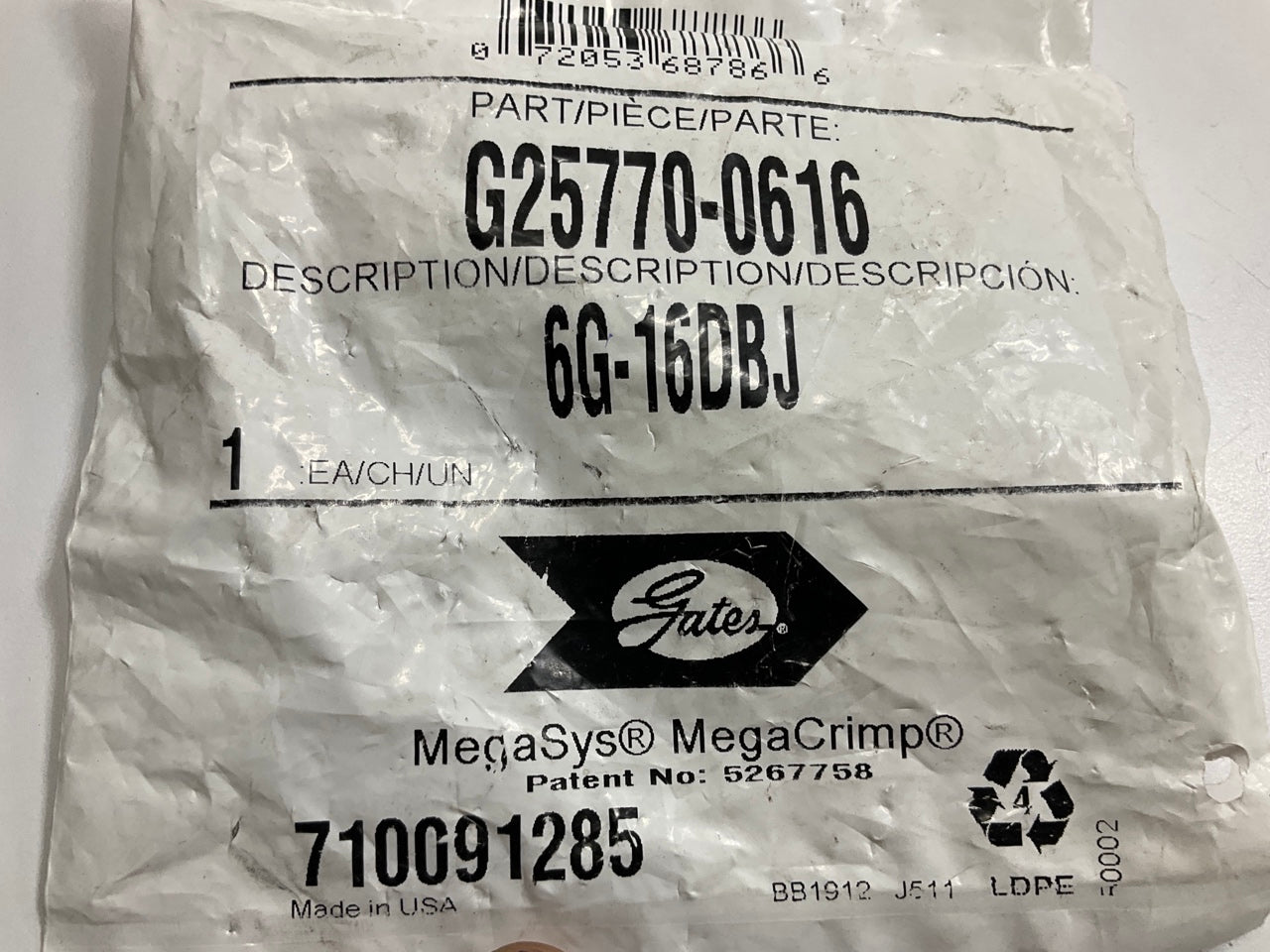 Gates G25770-0616 International Thread Metric 7642 DIN Banjo Hydraulic Fitting