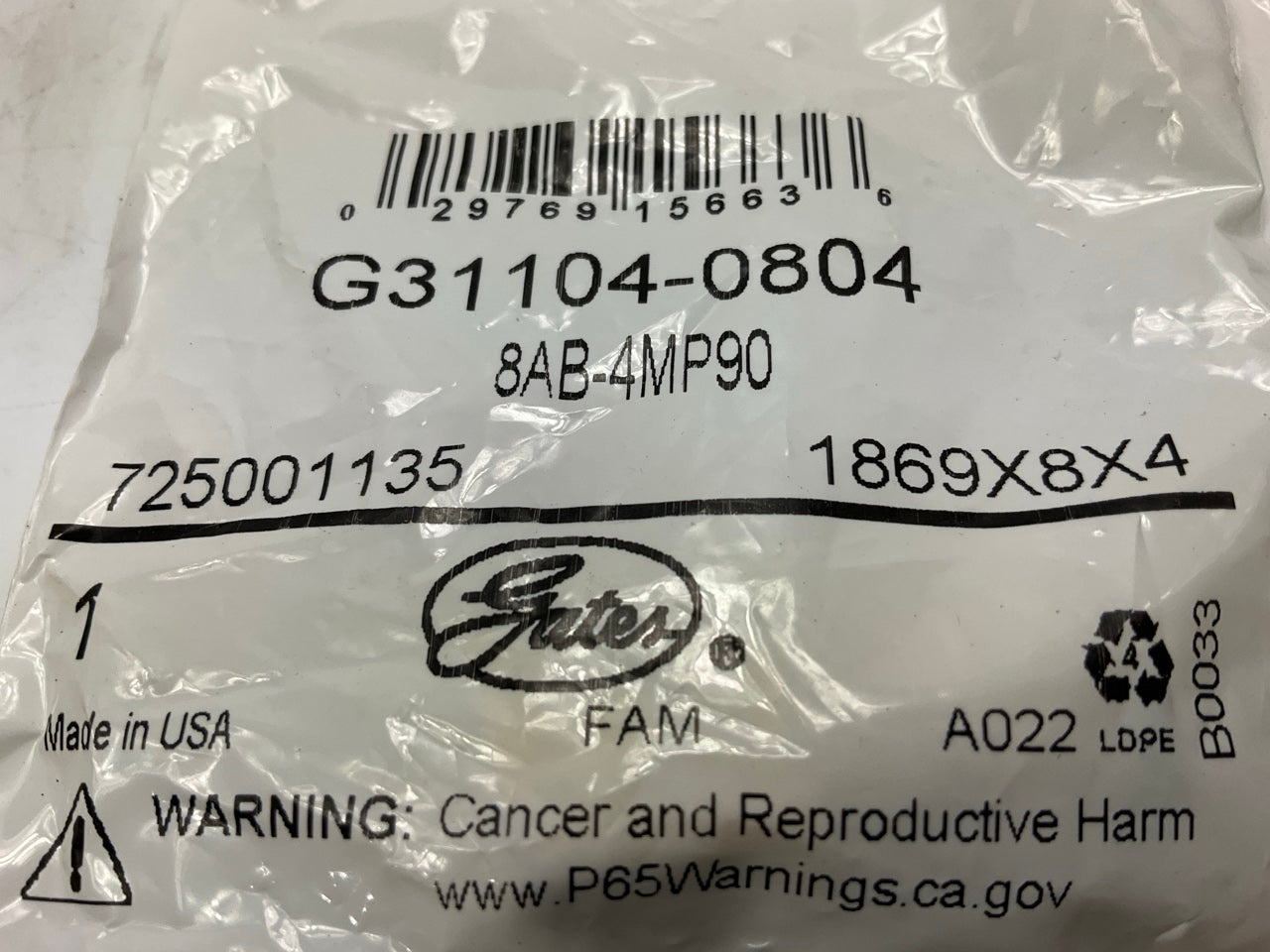 Gates G31104-0804 90 Deg. Air Brake 1/2'' To 1/4''-18 Male Pipe Fitting, 8AB-4MP90