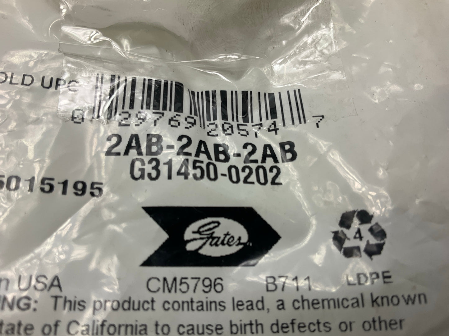 Gates G31450-0202 Air Brake Union Tee, 1/8'' - 2AB-2AB-2AB