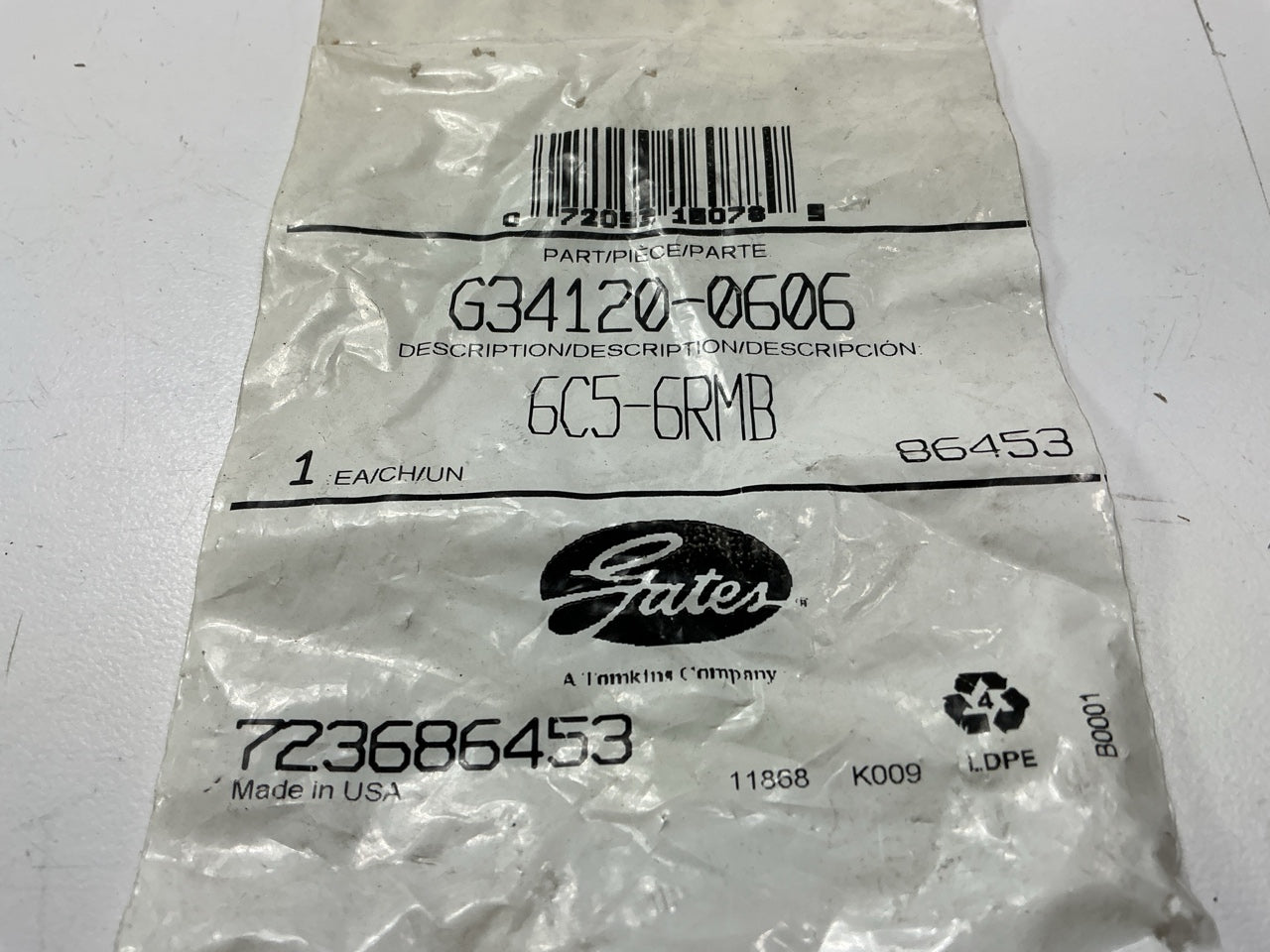 GATES G34120-0606 Male O-Ring Boss 6C5-6RMB 5/16'' Hydraulic Hose Fitting