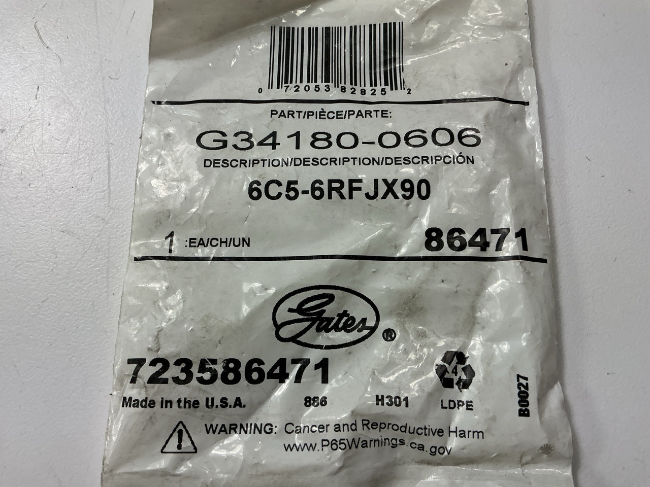 Gates G34180-0606 5/16'' Steel Female JIC 37° Flare Swivel 90° Bent Tube Fitting