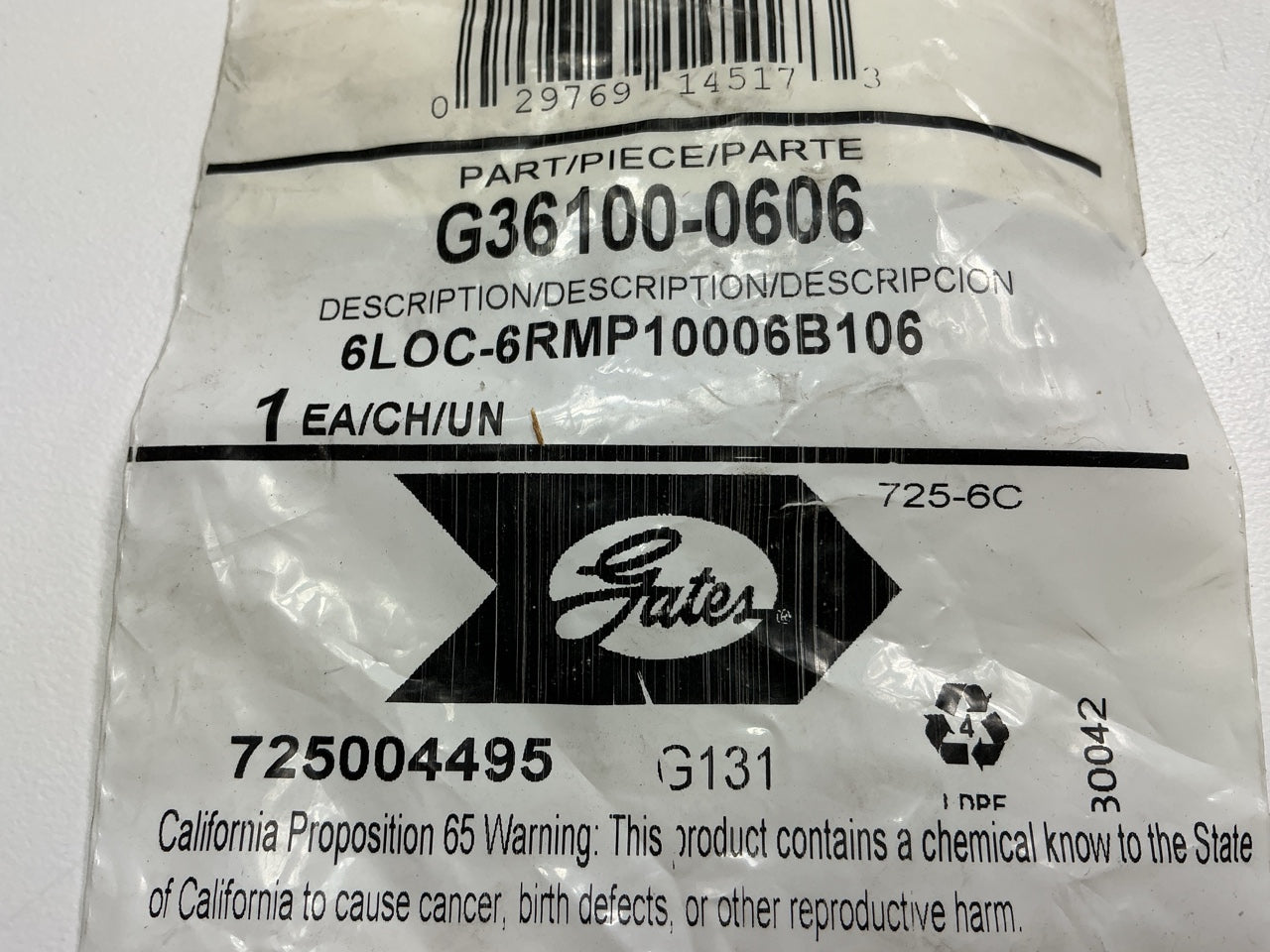 Gates G36100-0606 Hydraulic Hose Fitting 3/8''-18 Brass Male Pipe W/ Cone Seat