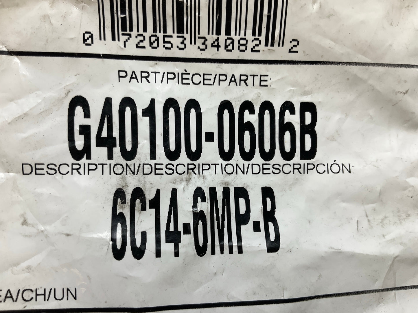 Gates G40100-0606B Male Pipe Hose Fitting Coupler 5/16'' Hose ID - 3/8-18 Thread