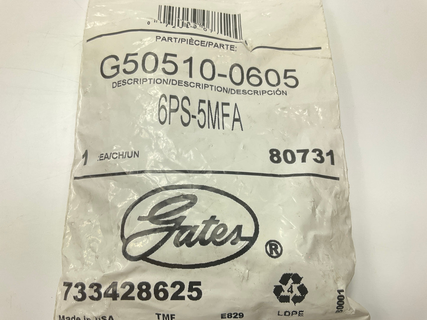 Gates G50510-0605 SAE Male Flareless Power Steering Hydraulic Fitting, 5/16''