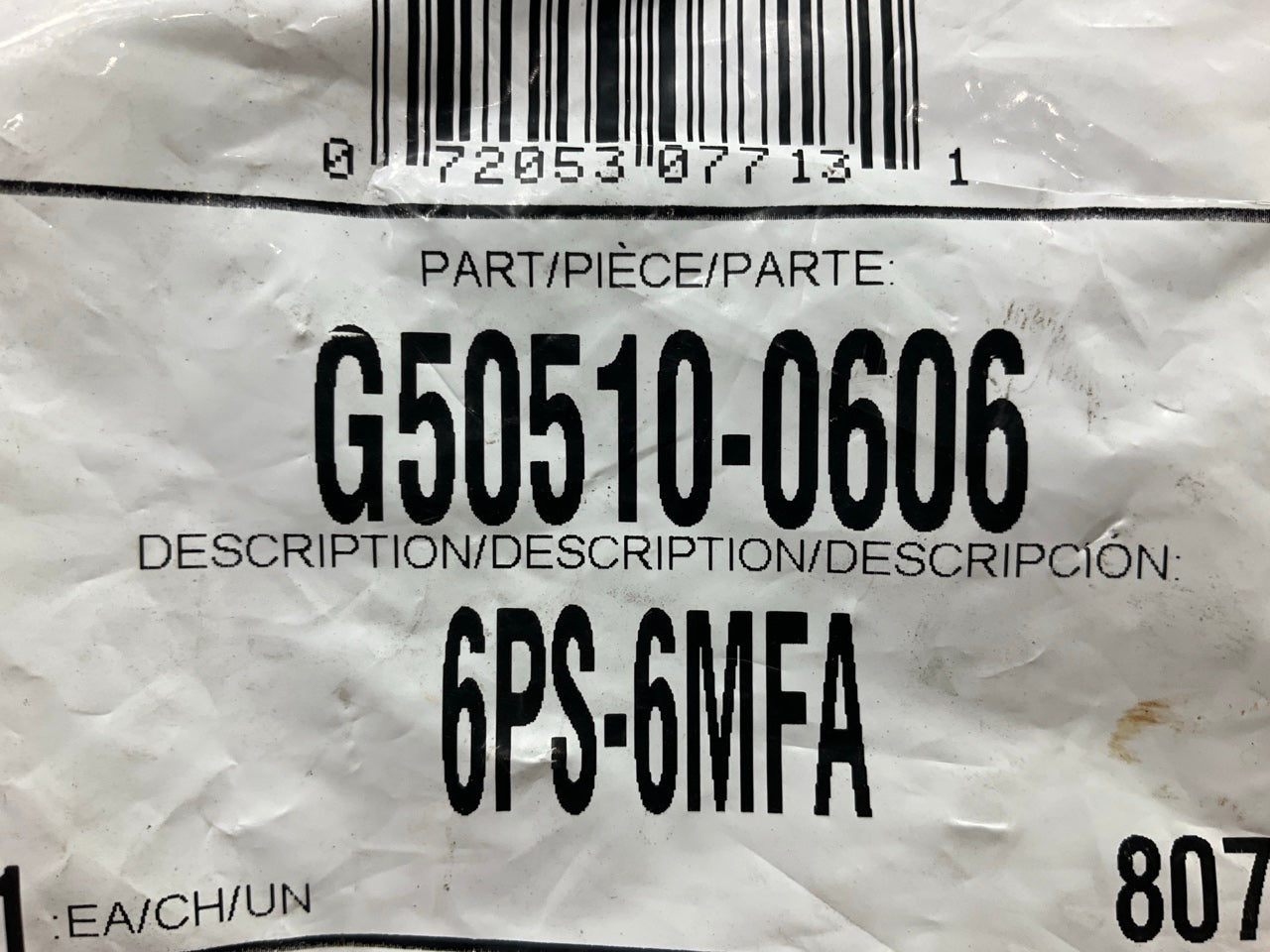 Gates G50510-0606 SAE Male Flareless Power Steering Hydraulic Fitting, 3/8'' Hose