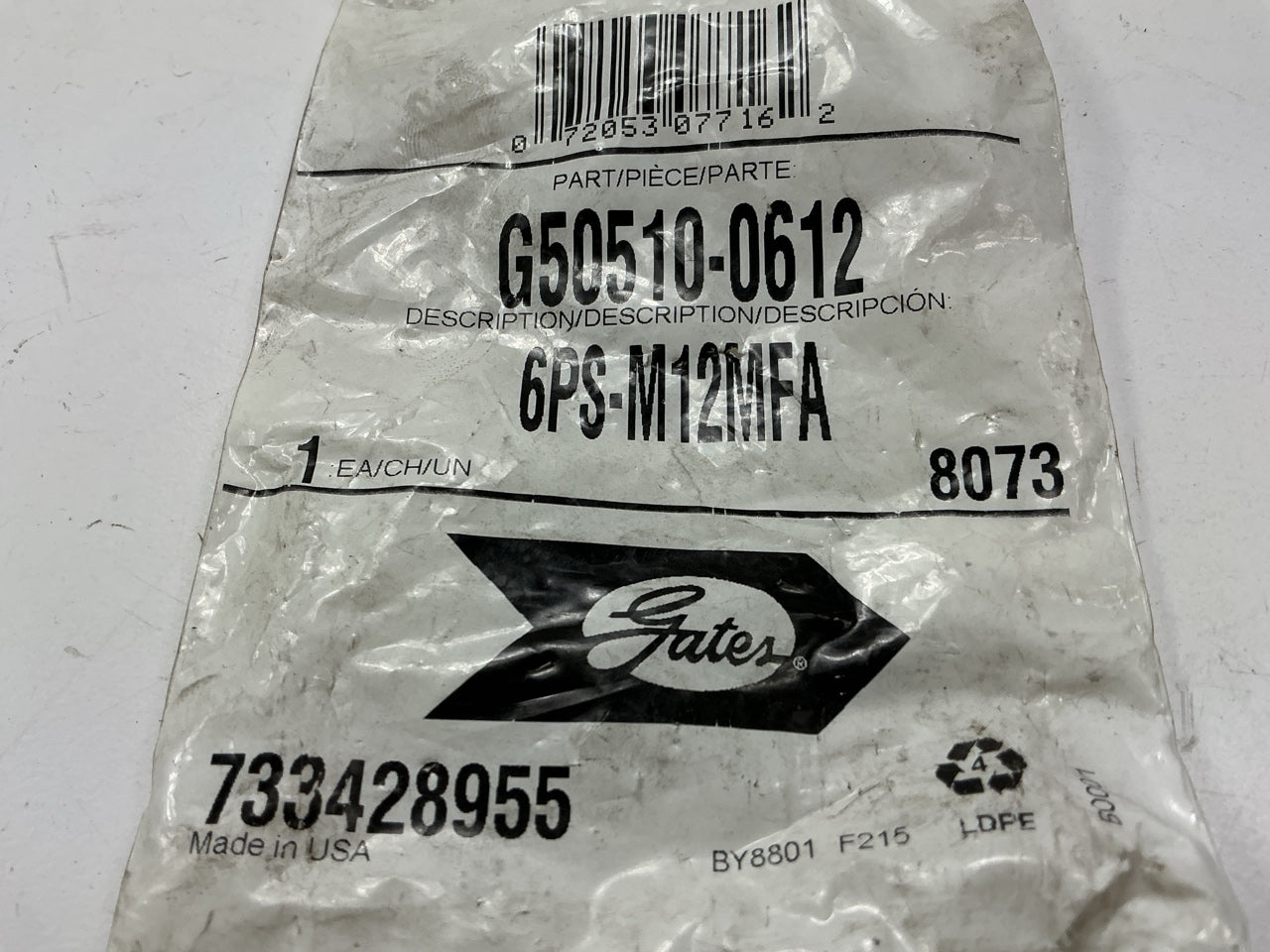 Gates G50510-0612 SAE Metric Male Flareless Hydraulic Coupling 7/8''-14 Thread