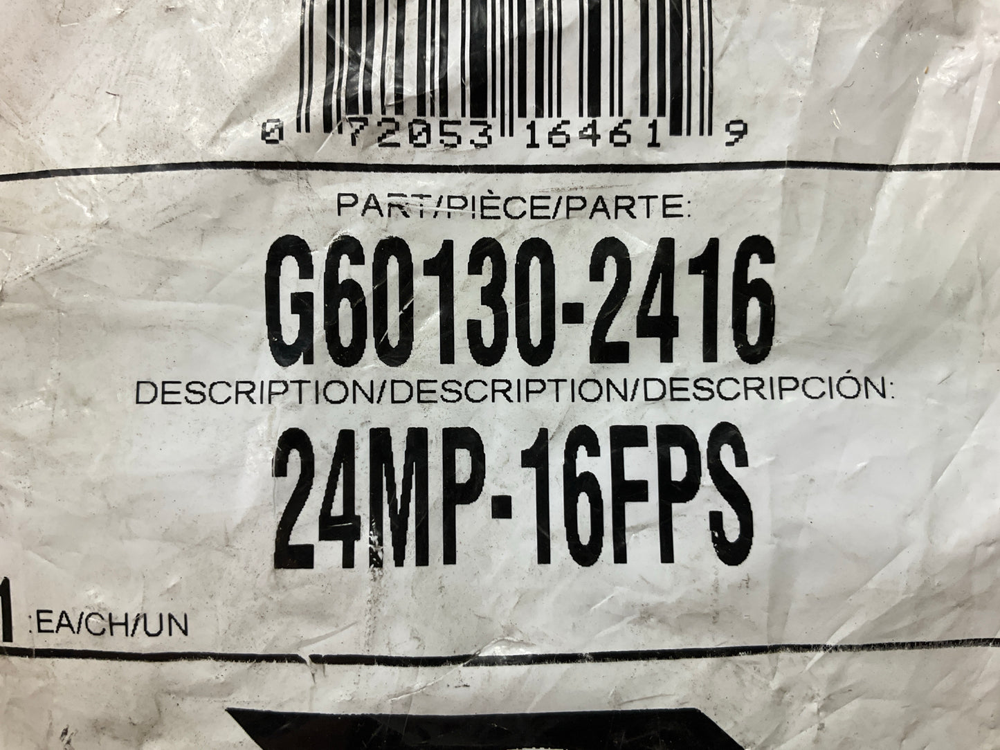 Gates G60130-2416 Male 1-1/2'' NPTF To Female 1''-11 NPTF Reducer Bushing