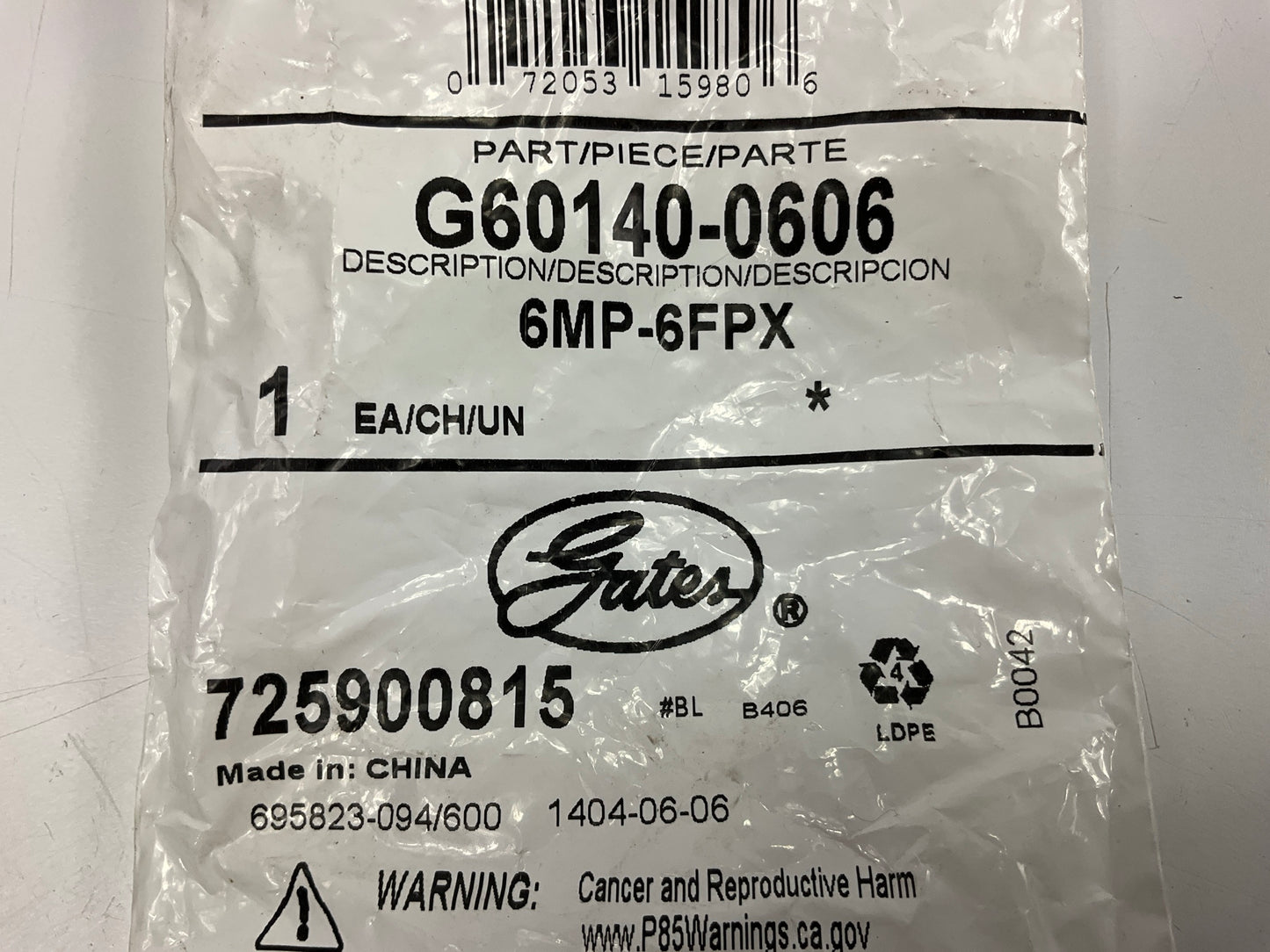 Gates G60140-0606 Mega Crimp Hydraulic Adapter - 3/8-18 Thread