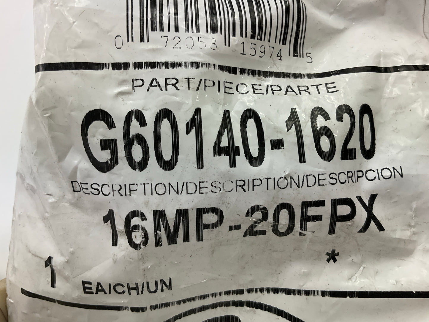 Gates G60140-1620 Male To Female Pipe Swivel NPSM Adapter, 1''-11.5 X 1-1/4''-11.5