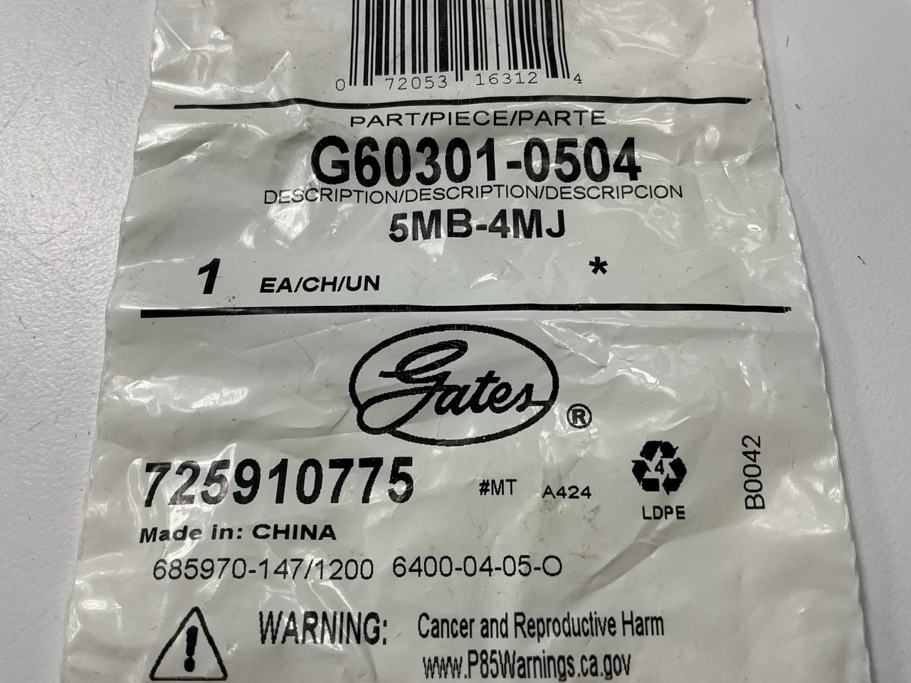 G60301-0504 Male O-Ring To Male 37° Hose Adapter 1/2''-20 X 7/16''-20 Thread