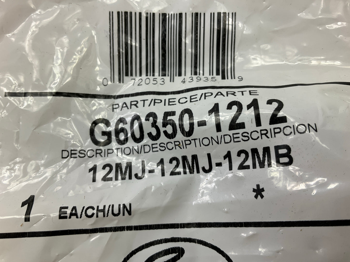 Gates G60350-1212 Male JIC 37° Flare Run Male O-Ring Boss Tee - 12MJ-12MJ-12MB