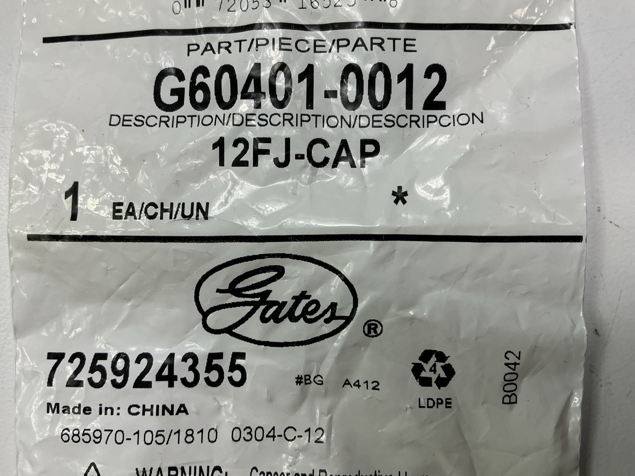 Gates G60401-0012 Female 37º Flare (JIC) Cap 1 1/16-12 Thread