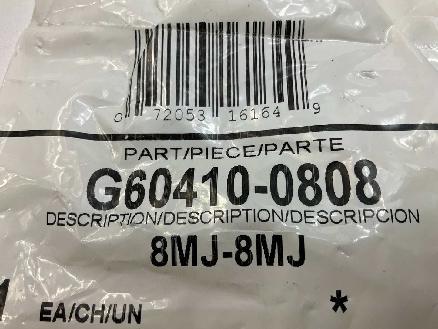 Gates G60410-0808 Male JIC 37° Flare To Male JIC 37° Flare, 3/4-16 Thread