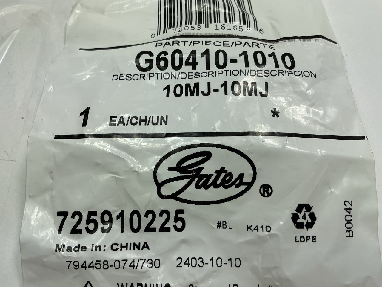 Gates G60410-1010 Male JIC 37° Flare To Male JIC 37° Flare 7/8-14 Thread