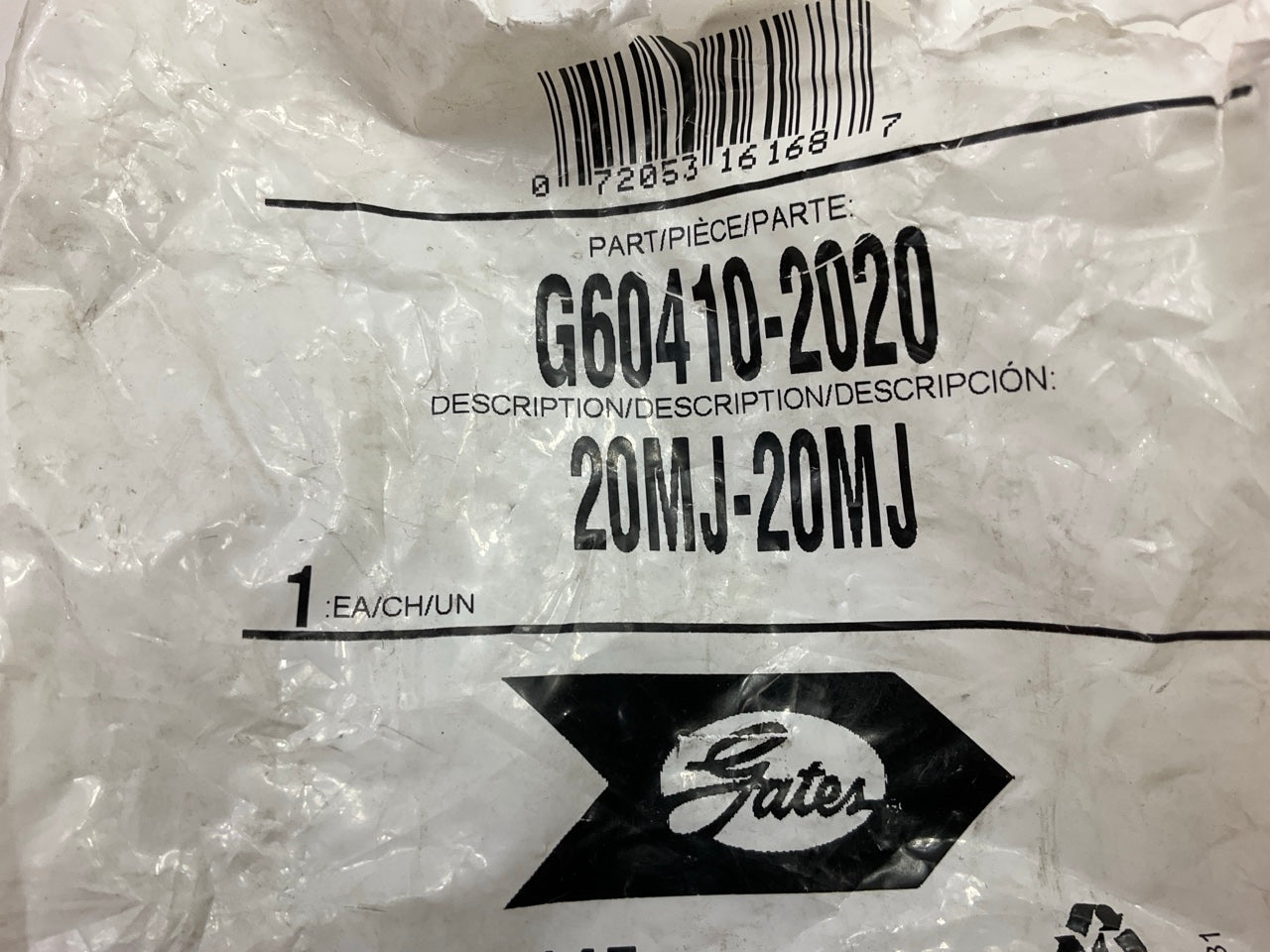 Gates G60410-2020 Male JIC 37° Flare To Male JIC 37° Flare Fitting, 20MJ-20MJ