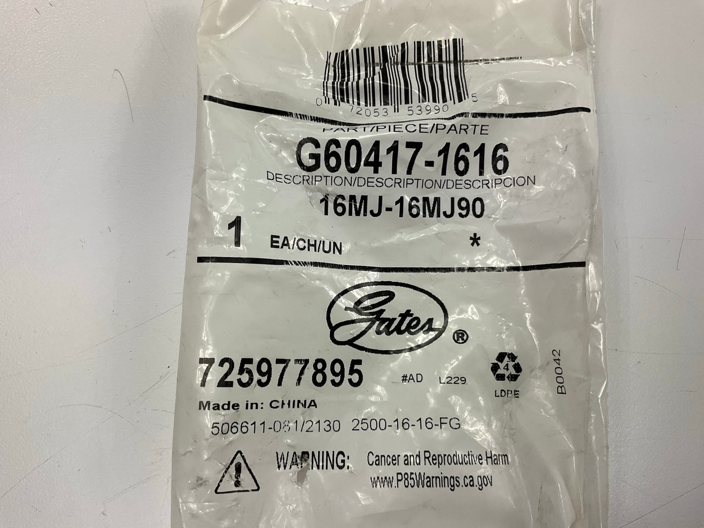 G60417-1616 Hose Adapter Male 37° Flare To Male JIC 37° Flare 1-5/16''-12 Thread